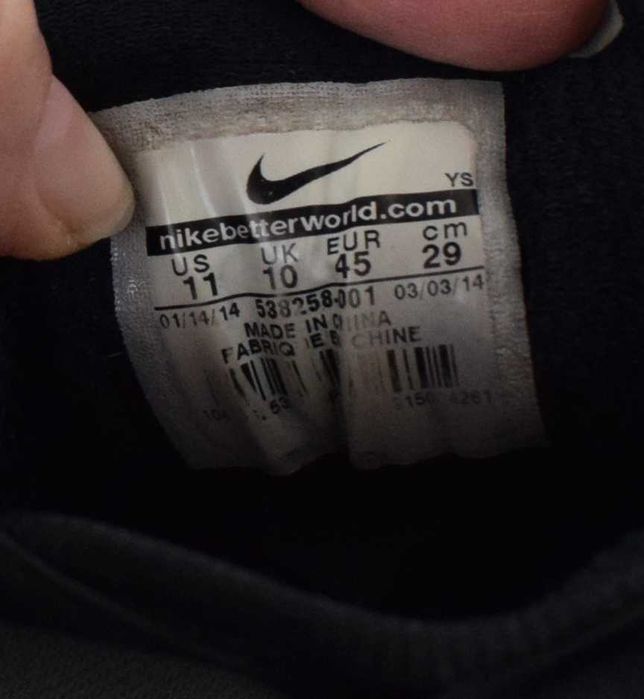 Nike Downshifter Running buty do biegania czarne  45