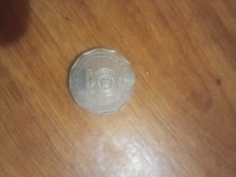 Продам монету не извесную