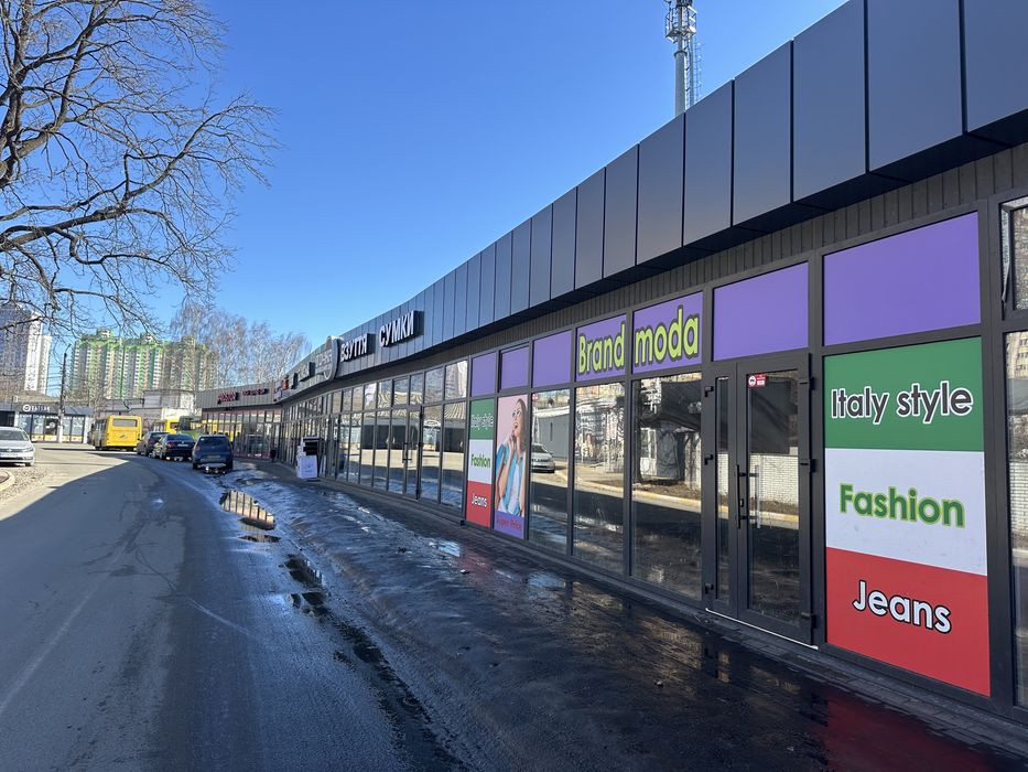 Оренда нового комерційного примішення 60 м2 з ремонтом, Коцюбинське