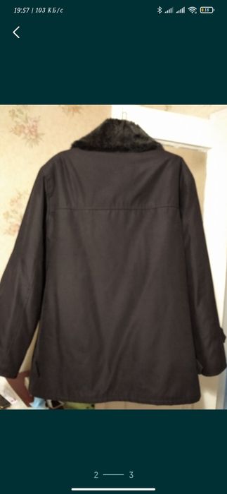 Мужская куртка..