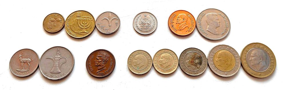 Монеты Арабские №1 (Иран, Иордания, ОАЭ, Израиль, Пакистан), 14 шт