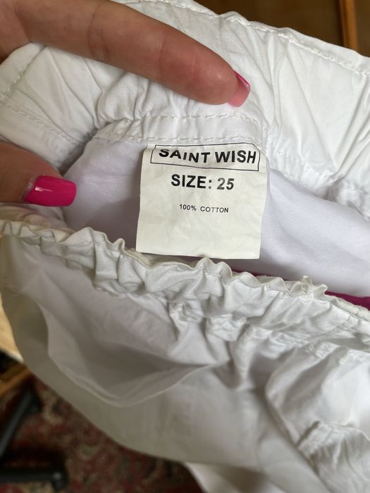 Штани жіночі широкі білі