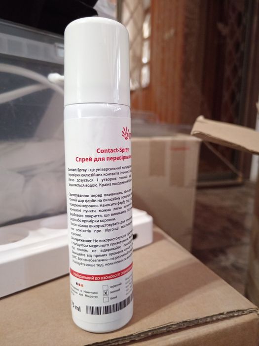 спрей для проверки окклюзии (Contact-Spray),