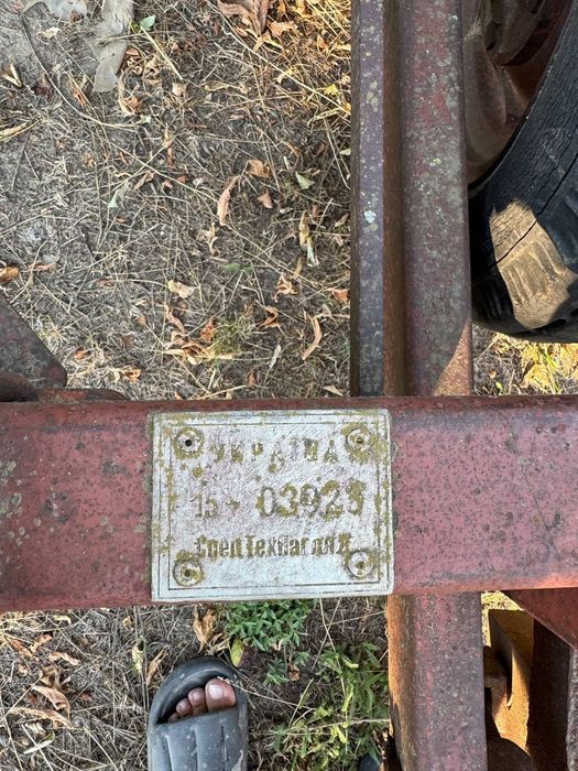 Продам культиватор