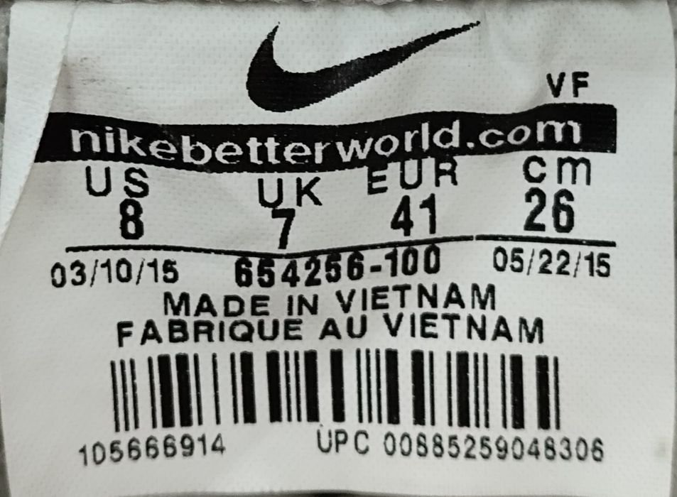 Nike Lunar Force 1 White Ice - 41 розмір.