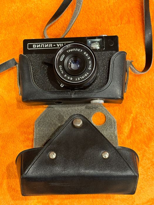 Aparat fotograficzny analogowy wilia