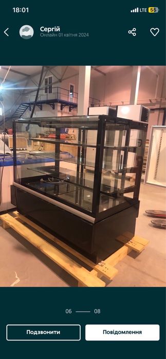 Витрина холодильная купить для магазина 1,3м до 2.6м гарантия доставка