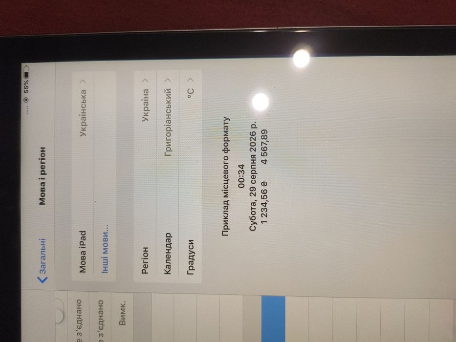 iPad air 1 16 gb