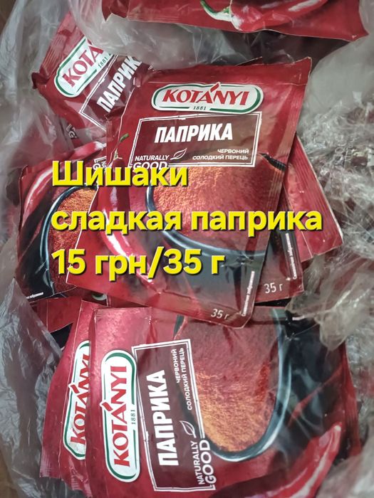 Продажа некондиции сладостей