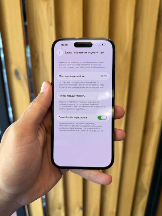 iPhone 14 Pro 256gb, стан відмінний, БАТАРЕЙКА 100%