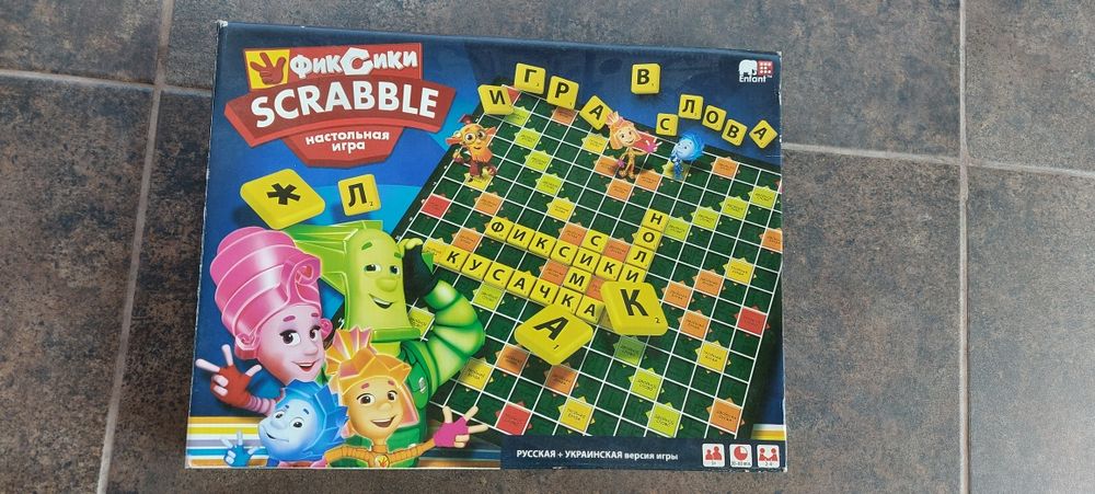 Пазли/ігри настольні