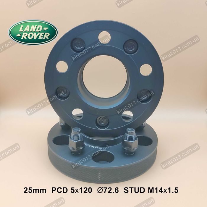 Кованые колесные проставки Range Rover 25мм Проставки L322 L405