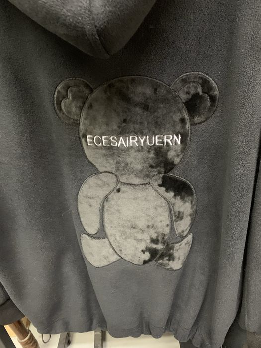 Костюм женский