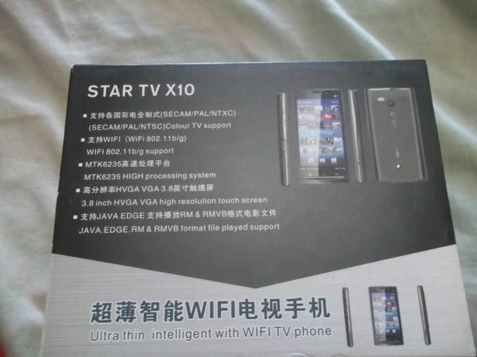 x10 сенсорный 2 сим карты