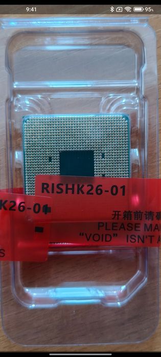 процессор AMD Ryzen 7 5700X.