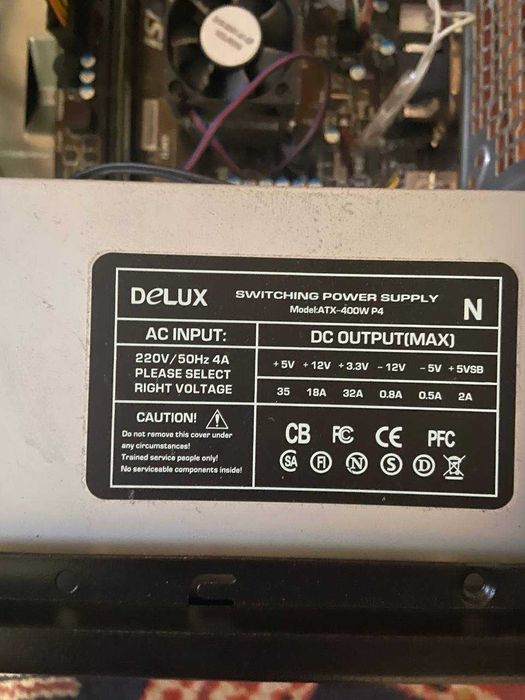 Системний блок AMD Sempron 3850 4gb DDR3 240 ssd 1tb hdd
