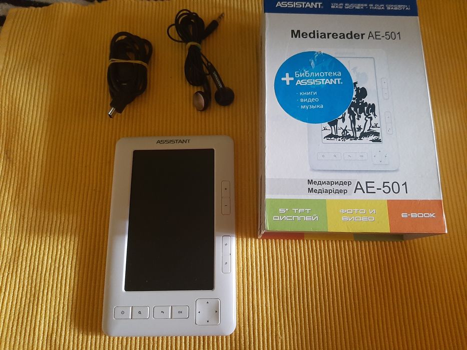 Электронная книга ASSISTANT  AE-501.