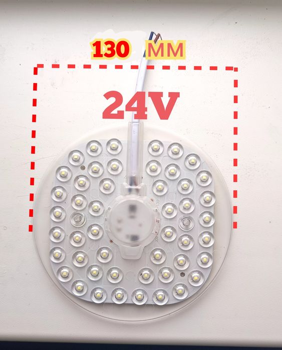 Лед (LED) Світлодіодна матриця, плата 220-265v   Ремонт світильника