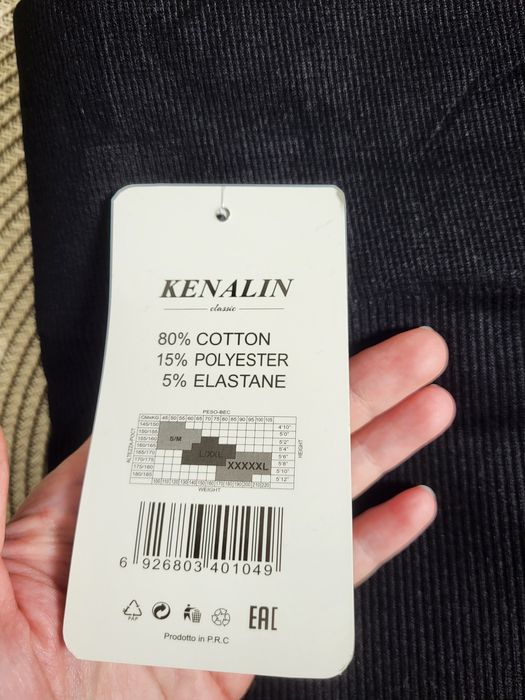 Якісні котонові лосини в рубчик на хутрі, легінси утеплені, леггинсы