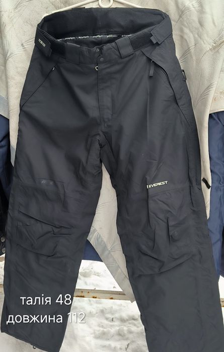 Лыжные штаны на флисе все размеры