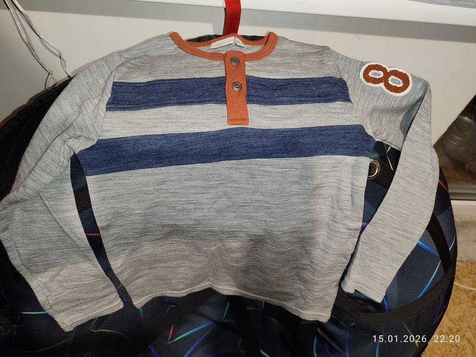 Термобілизна для хлопчика name it