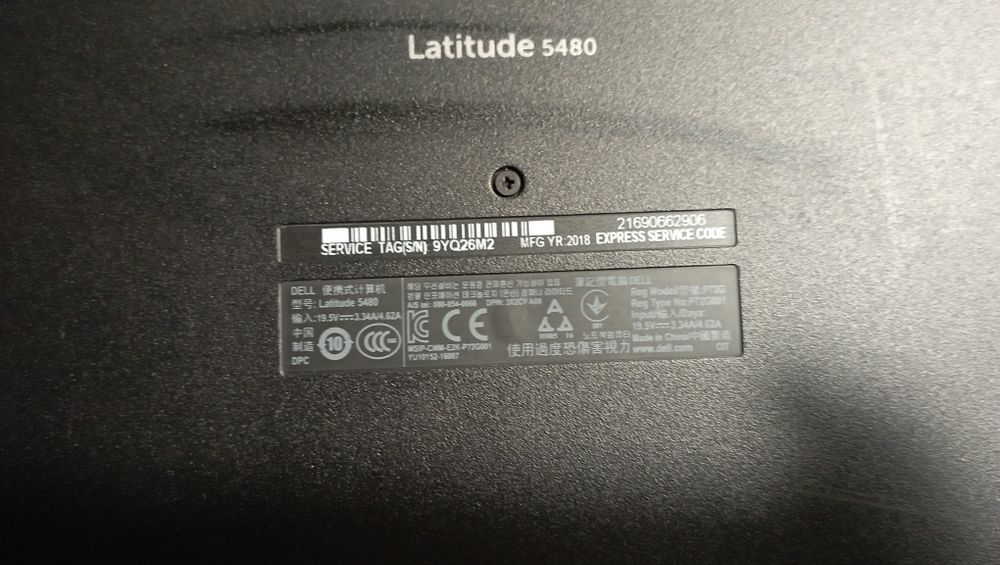 Ноутбук DELL Latitude 5480