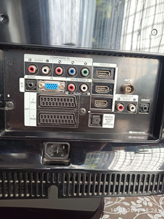 Telewizor samsung 32 cale