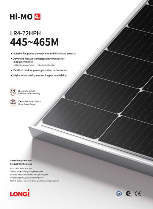 Сонячна панель Longi Solar 455W