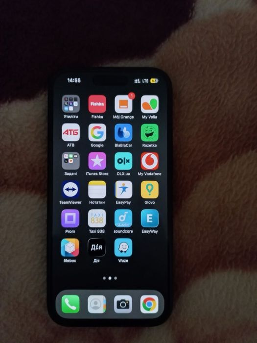 Продам iphone 15 офіційний 128gb,ПЕРЕКУПАМ НЕ ПИСАТИ!!!Висилаю тільки новою поштою.