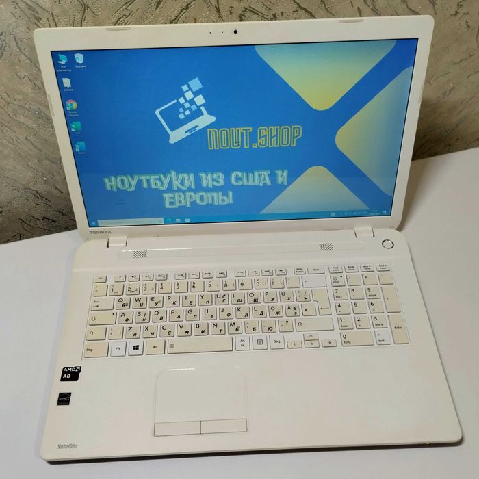 Ноутбук Toshiba C70D-B | 17.3 | 4 ядра AMD A8 | видео 1гб | 8/128 SSD