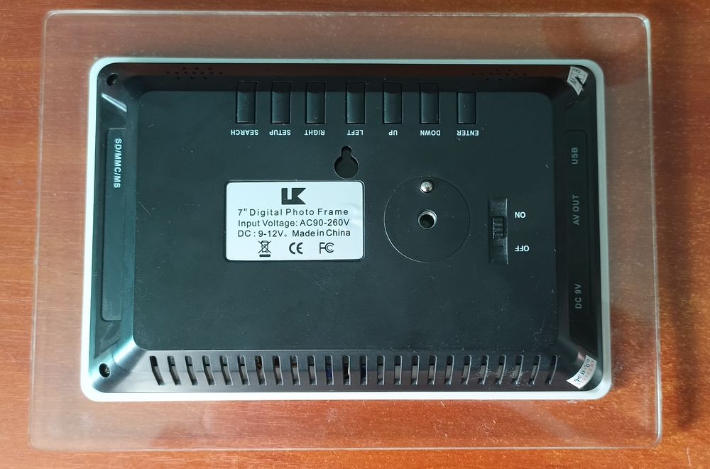 Цифрова фоторамка 7'' (18см.)