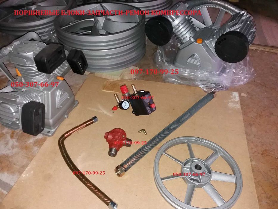 Поршневой блок голова компрессор LB-50 lb50 LB-75 lb75 LT100 AirCast