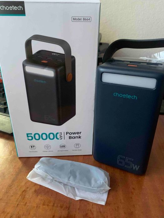Павер банк 50000mah 65w
