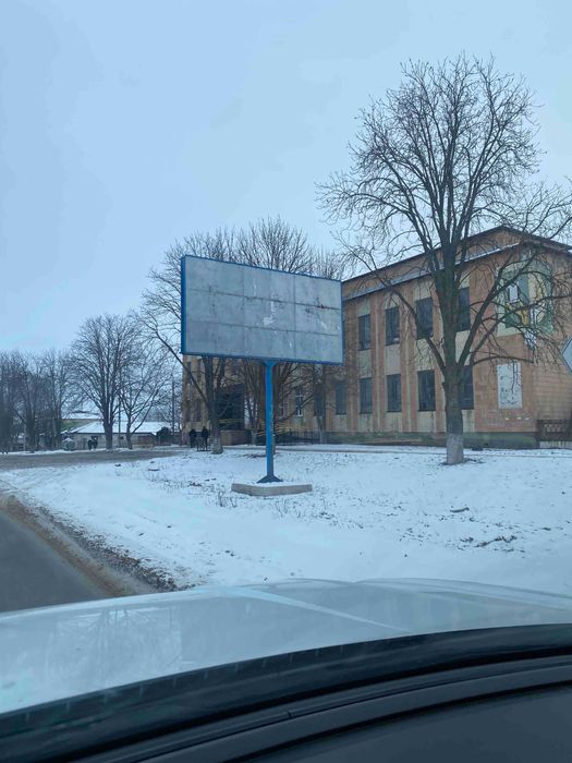 Білборд, бігборд, рекламний щит 3х6, зовнішня реклама Кобеляки, оренда