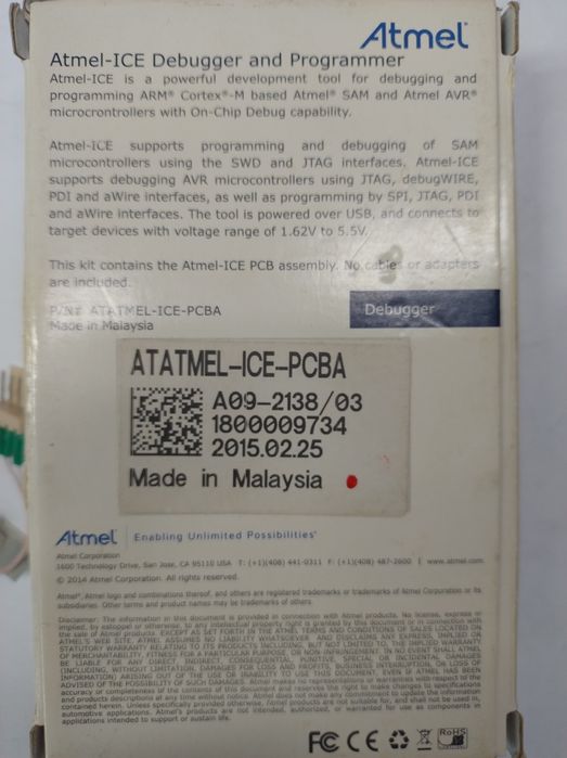 Программатор-отладчик Atmel ICE