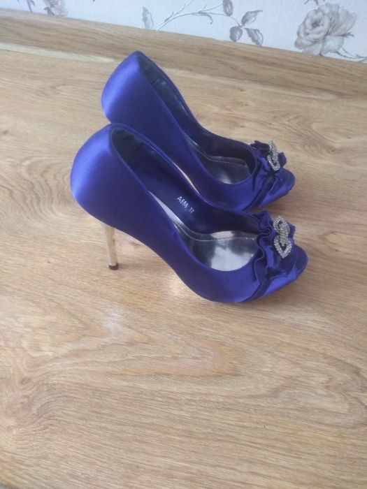 Buty chabrowe eleganckie