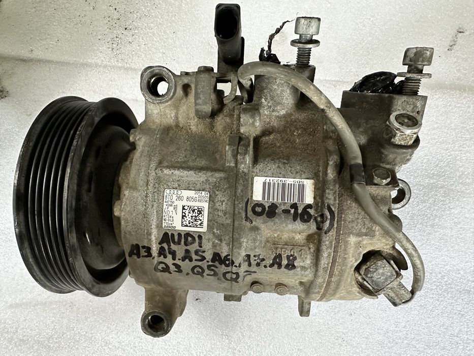 Компресор кондиціонера AUDI a3 s3 a4 s5 a5 s5 a6 s6 a7 s7 a8 s8 Q5 Q7