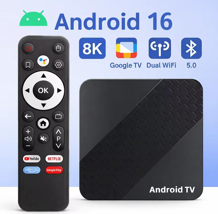 Смарт приставка, тв бокс Х 10 ATV 8k Ultra HD 4/32