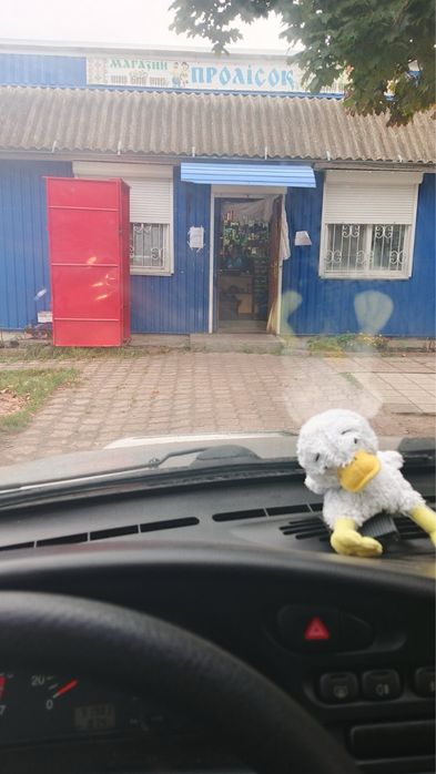 Продам готовий бізнес