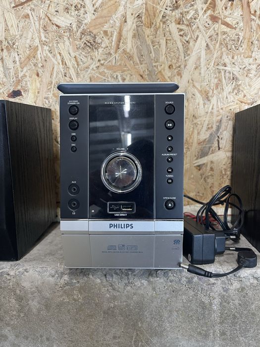 Музикальний центир Philips USB з Німечини