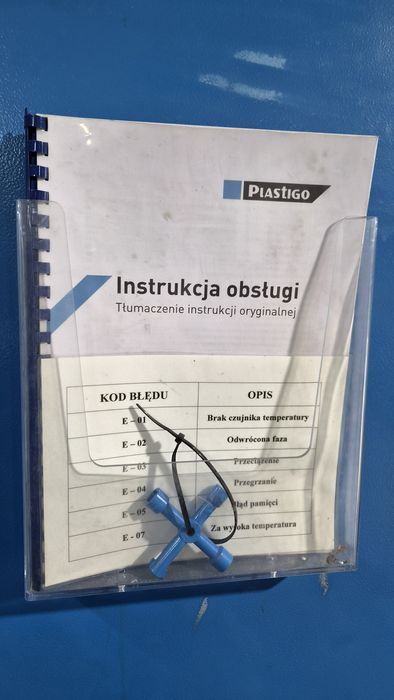 Suszarka do granulatu PET (odwilżacz) SHINI