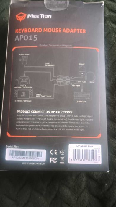 HUB адаптер  MT-AP015