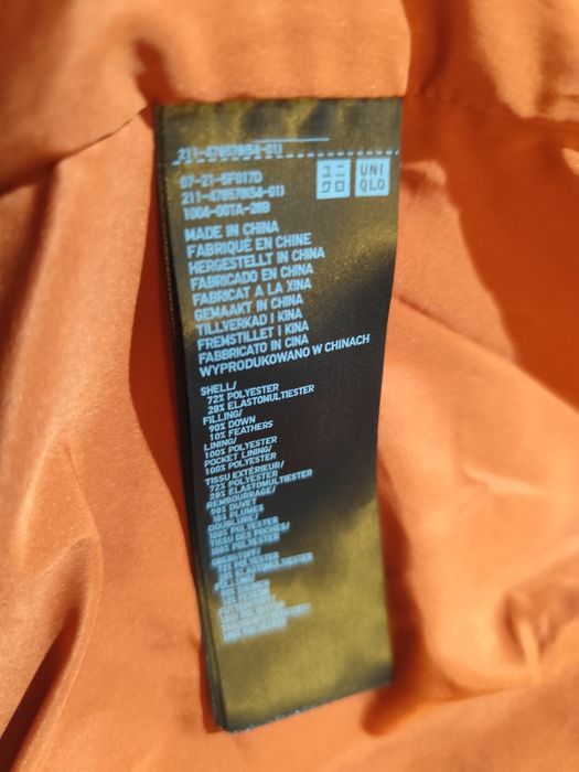 Пуховик Uniqlo размер L