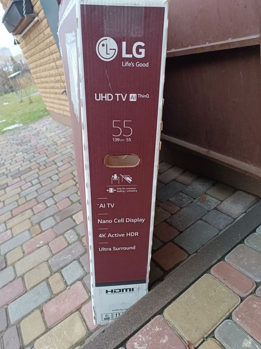 Неробочий телевізор