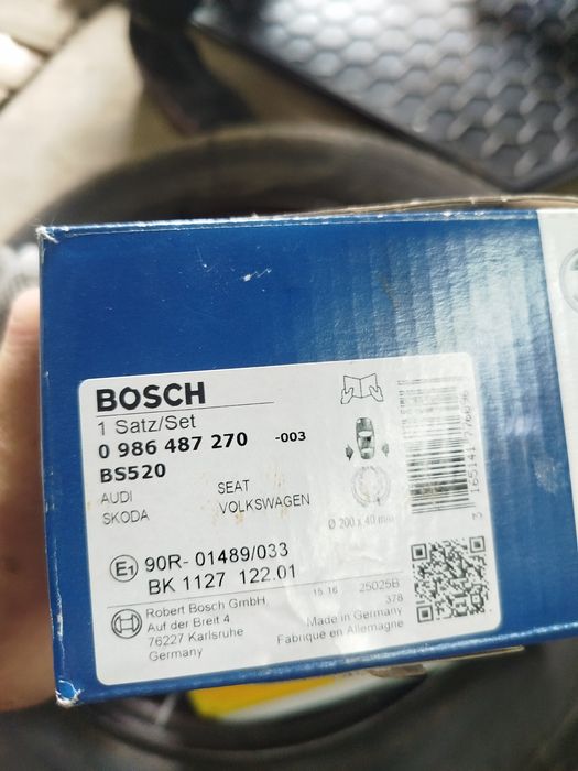Колодки тормозні задні BOSCH 0986487270