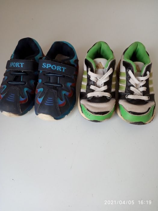 Продам детские кроссовки для мальчика .