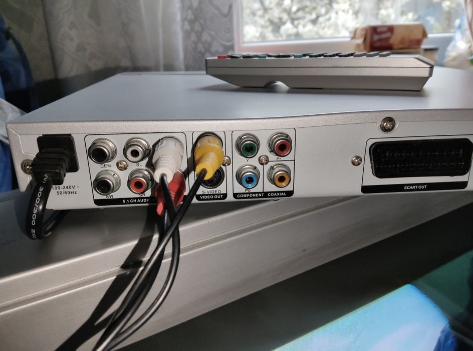 Продам DVD VITEK VT-4070SR