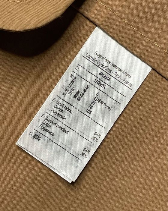 Тренч Lacoste Unisex Lightweight Canvas Coat Brown (new) | ORIGINAL
