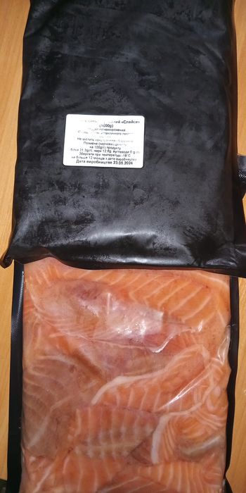 Филе слайс лосось