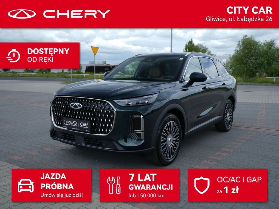 Chery Tiggo 9